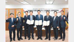 BNK금융그룹 ‘위기 극복 동행 프로젝트’ 본격 가동