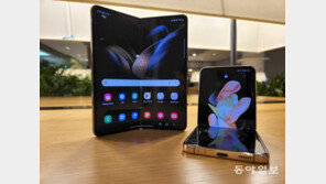 갤럭시Z 폴드에도 S펜 들어가나?…삼성전자 “검토 중”