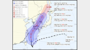 기상청 “태풍 힌남노 ‘매우 강’ 유지…오늘 밤부터 본격 비”