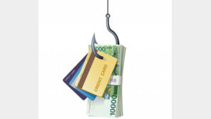 20대 금융채무 불이행자 10명 중 4명은 500만 원 이하 연체