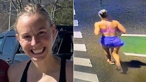 조깅중 납치된 유치원 여교사…알고보니 억만장자 손녀였다