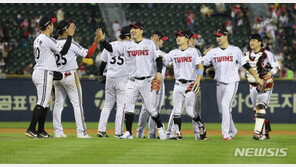 7연승 LG, 역전우승 희망…선두 SSG에 4경기차로 추격