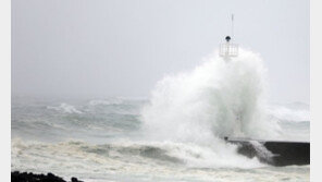 ‘힌남노’ 한반도 상륙 임박…사상 첫 ‘즉시 3단계’ 대응