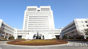 대법 “가정폭력 분리조치, 피해자 동의 없어도 적법” 첫 판단