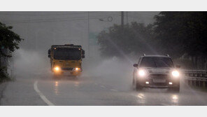 전국이 흐리고 비. 내일 오후부터 맑아짐…서울 22~23도, 부산 26~29도