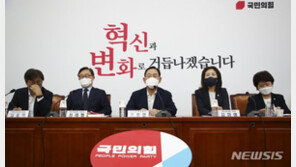 與 혁신위, 이준석표 ‘PPAT 총선 확대 적용’ 추진할까