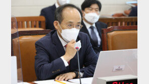 추경호 “추석에도 금융·외환시장 점검…시장교란 적기 엄정대응”