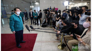 尹, 힌남노 북상에 “국민 생명·안전 위해 최선…비상대기”