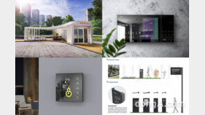 한양, ‘수자인 갤러리’ 등 4종 2022 우수디자인 상품 배출