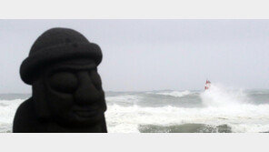 제주 하늘길 오후 2시부터 전면 통제…298편 사전 취소·27편 결항