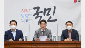 권성동 “오늘 전국위 손으로 모든 혼란과 갈등 끊어내야”