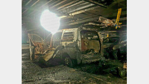 담배 피우려다 차량 677대 태운 세차 업체 직원, 법정구속