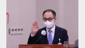 이원석 “증거·법리 근거로 치우침 없이 수사…국민 섬기는 검찰될 것”