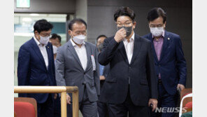 與, 이르면 7일 새 비대위원장 발표…8일 전국위 의결