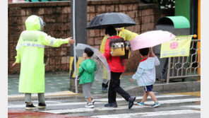 ‘힌남노’ 대비 서울 학교도 내일 원격수업·등하교시간 조정 권고