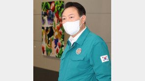 민방위복 출근 尹 “오늘 비상대기…국민 생명-안전 최선”