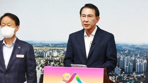 이완섭 서산시장 “기업 유치로 경제 활성화와 일자리 늘릴 것”