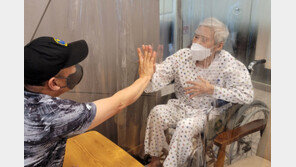 “올해도 함께하지 못하네요”…면회제한에 요양병원의 쓸쓸한 한가위