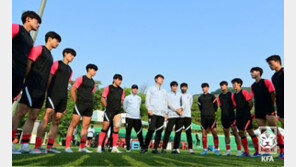 김은중호, U-20 아시안컵 예선 위해 오늘 파주 소집