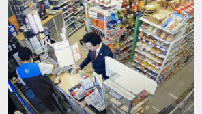 삼각김밥 사러온 허경영…CCTV에 ‘노마스크’ 딱 걸렸다