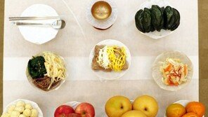 “전 안 부쳐도 된다”…9가지로 줄인 한가위 차례상[청계천 옆 사진관]