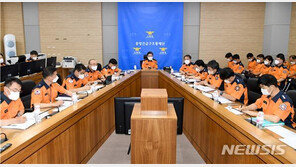 소방청, ‘힌남노’ 경로에 상황관리관 파견…“대응 총력”