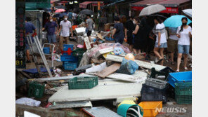 서울시, ‘수해피해 소상공인’ 재난지원금 500만원 지급