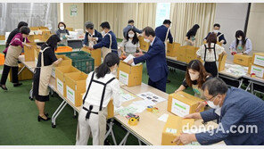 한국농수산식품유통공사, 광주·전남지역 아동에 추석 농산물 꾸러미 전달
