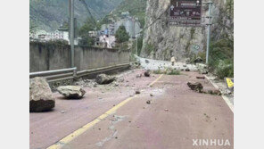 中쓰촨서 6.8 강진으로 지금까지 7명 사망