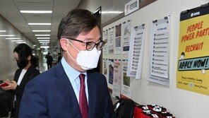 與혁신위, ‘PPAT 확대’ 결론 못내…“미리 내놓으면 새 지도부 부담”