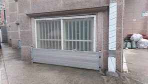 폭우로 침수 피해 겪은 곳…차수 판·모래주머니로 ‘힌남노’ 대비 나서