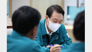 尹대통령 “단 한 명의 인명 피해도 없어야 한다”