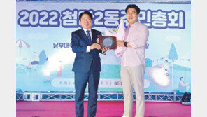 광주지역 마을 65%에 주민자치회 설치… 주민 화합 다진다