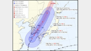 태풍 ‘힌남노’, 서귀포 해상 접근…제주도 태풍특보 발효