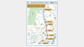 서울 동부간선도로 진입램프 차량운행 전면 통제