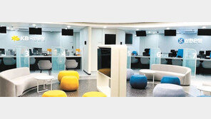 국민-신한은행 공동 점포… 경기 양주-경북 영주 개설 