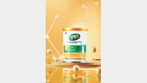 지방-유당 뺀 고순도 분리유청단백질