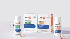 락토핏 프리미엄 장맞춤 유산균…100억 CFU 보장 ‘락토핏솔루션 1, 2’