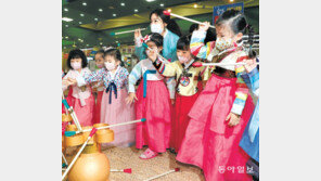 “투호 놀이 재미있어요”