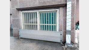 지난달 침수 강남지역, 차수판-모래주머니로 대비 