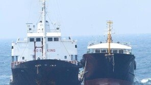 안보리 제재 대상 북한 유조선 중국 저우산항 입항