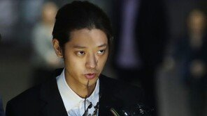 ‘정준영 부실조사 혐의’ 경찰관, 2심서 감형…벌금 200만원