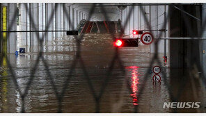 강변북로 동작대교→마포대교 전면통제…출근길 비상