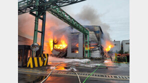 인천 현대제철 공장 큰불 ‘대응 2단계’ 발령…“에너지 저장 설비”