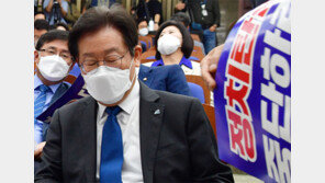 이재명, 검찰 불출석…“5일 서면 답변해 출석 사유 소멸”