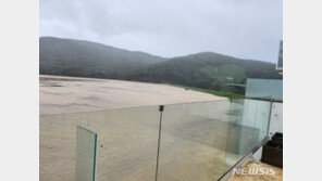  태풍 힌남노 영향, 경주 왕신저수지 붕괴위험…주민 대피령