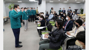 대통령실 “포스코 포항제철소 화재, 위기관리센터서 면밀 주시”