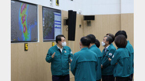 尹, 아침 태풍 회의 재소집 “한 분이라도 위험 처하면 신속히 나서라”