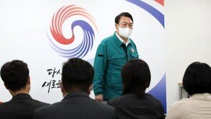 ‘힌남노’ 밤샘대응 후 기자실 찾은 尹 “긴장 늦출수 없어”