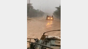 가족과 걸어서 대피소 가던 포항 70대 급류 휩쓸려 사망